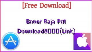 Photo of Boner Raja Pdf DownloadЁЯУЪ(Link)