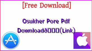 Photo of Osukher Pore Pdf DownloadЁЯУЪ(Link)