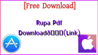 Photo of Rupa Pdf DownloadЁЯУЪ(Link)
