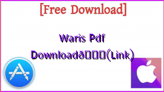 Photo of Waris Pdf DownloadЁЯУЪ(Link)